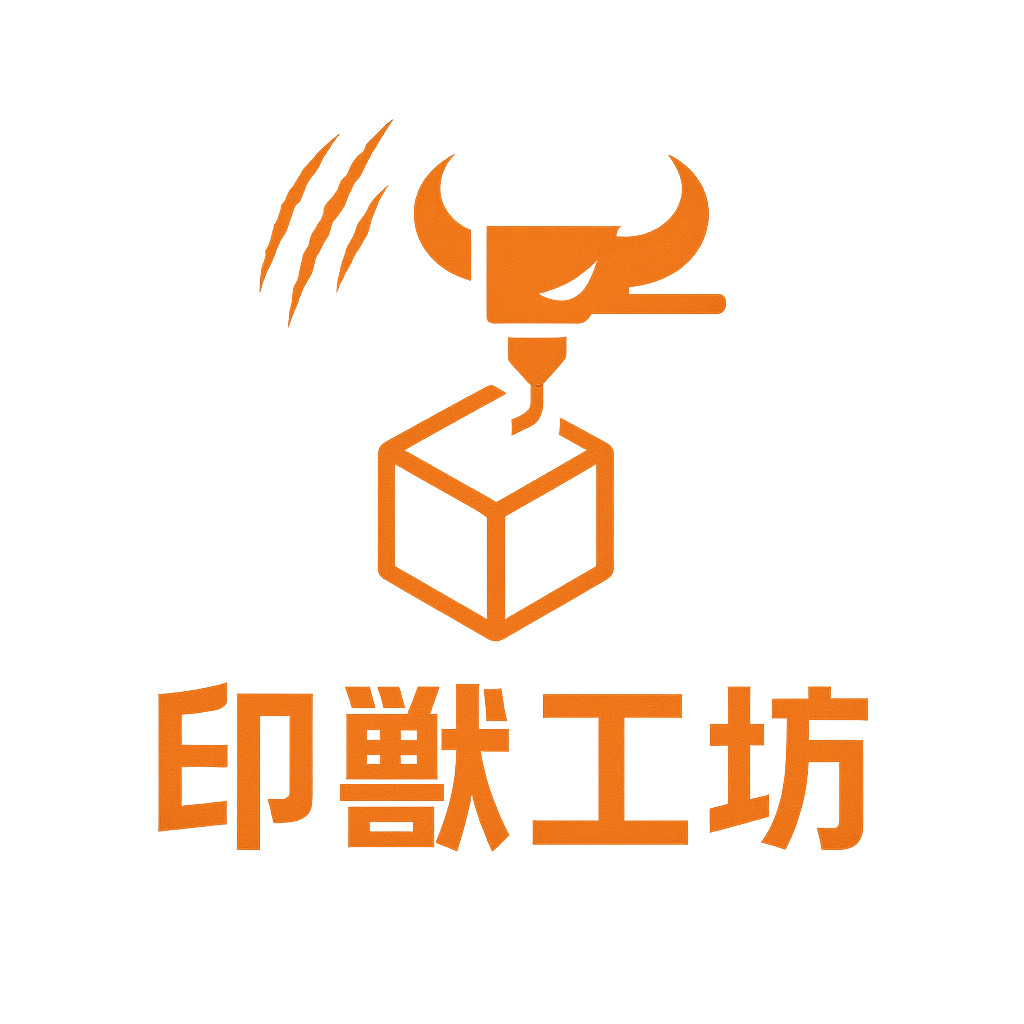 印獸工坊 Logo